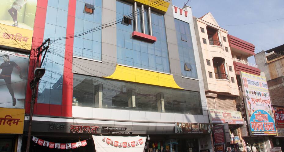 Hotel Swagat Executive, Sangli 1